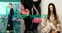 🫨D'aniello情人节独家86折！收LEMAIRE、Burberry、DIESEL爆款包包服饰！