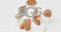 UGG官网奥莱🔥低至5折！透明雨靴48€收❄188€棕色classic mini！