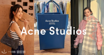 精神北欧人出列！Acne Studios低至5折➕折上85折🍈牛皮纸托特包190€！比打折村还便宜！