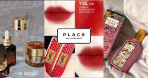 Place des Tendances【💄美妆专区】7折起！YSL限量版小金条€28！收Gucci、雅诗兰黛等