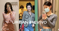 ????Urban Revivo官网低至63折起+额外独家6折！€4收吊带背心！纽扣针织开衫低至€12！