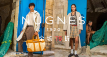 Nugnes FW24🔶新品全场75折！⛔收BBR、YSL、GUCCI、麦昆！