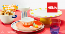 ✨Hema 多项优惠活动同时进行中！超多好看的相框低至4.88€！餐具、杯子、食品、袜子都好价！