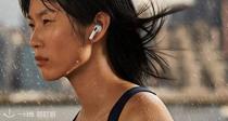 法亚Apple AirPods 第3代179欧！带动态头部跟踪功能的个性化空间音频～小巧又轻便！