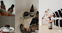 Aesop 香香全场低至75折🌺花香、清新、馥郁、木质全通路优等生🌲Eidesis镜之密语123€收😍