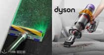 Dyson/戴森官网最高直降250€！吸尘器、空气净化器通通好价！另有官翻专场全新上线，价格更实惠！