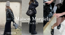 LVR上Maison Margiela私促开仓！🖤5折起+包邮！收Tabi乐福鞋！