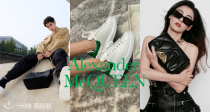 Alexander Mcqueen7折开促！经典液态银、雾霾蓝厚底鞋😻骷髅印花丝巾、指环包好价收！