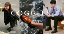 【限时1天】Coggles🔨纯手工鞋靴全场6折！立收Tod's、Hereu、菲拉格慕等大牌手工鞋！