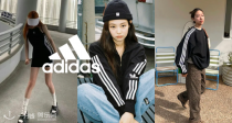 🍀Adidas官网「€40封顶合集」4折起！€31收Jennie同款🔥再便宜就不礼貌了！