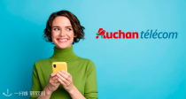 Auchan 8.99€享80G流量无合约套餐还不快冲？！现在还有办套餐就送Iphone活动！不涨价随时换信号还贼好！