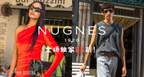 Nugnes全场独家85折！BBR卡包161€！⚡GG腰带297€！🤭收纪梵希、YSL、UGG