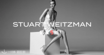 👠Stuart Weitzman官网5折起！皮革拖鞋113€！💖芭蕾鞋175€！