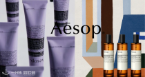 💥Aesop全场霸哥75折！💜薰衣草护手霜22€颜值嗲得很！苦橙调理液33€调节水油平衡👍