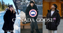 💫Canada Goose加鹅黑五全场史低6折！爆款羽绒马甲477€收！Chelsea派克羽绒服立减550€