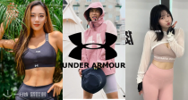 Under Armour官网5折起+折上8折😼超值入运动Bra20€！60€收缓震跑鞋！