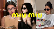 【神仙定价】⚠️⚠️MiuMiu墨镜定价相当于官网57折起！封图爆款全在！墨镜最低202€起！