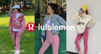 lululemon「🌸樱花季」粉嫩嫩的樱花色系真的太嗲啦！快穿上一起去踏春吧～