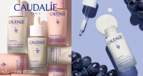 平价小灯泡💡PC家欧缇丽淡斑小奶瓶41€收🍇买就送正装葡萄洁面慕斯！淡斑提亮不踩雷🫧
