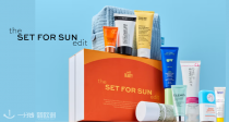变相买1送9💥46€收夏日防晒礼盒！1件宝拉珍选防晒就已经44€啦☀️给你全方位的晒前晒后呵护🤩