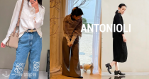 🧧Antonioli春节大促独家8折！ 百欧收Acne方块脸T恤！Prada、Moncler众多新款！