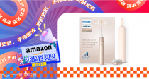 史低！199€飞利浦Sonicare 9900 电动牙刷！去除多达 20 倍牙菌斑！