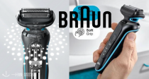 💥法亚Braun/博朗剃须刀史低价闪促！折后只要59.99€！采用干湿两用技术，100% 防水！