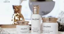 🥚法国🔥45年Galenic贵妇线！富婆快乐霜😁皮肤嫩到想告诉全世界！跟法令纹说拜拜