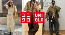 穿搭公式请看👉Uniqlo官网「黄油可露丽穿搭」4折起！💛9.9€收格纹饺子包🤎新系列发力！
