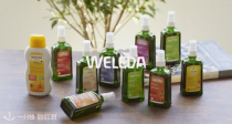 人生挚爱的平价护肤Weleda🎉全场7折起！按摩油、面霜、头皮精华🈶孕妇、婴儿都能用✅