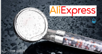 Aliexpress过滤花洒低至0.99€！三重过滤软化硬水，水压还能调节！拯救每一个秃头姐妹！