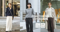 UNIQLO x CDC🖤新款系列 4折起！锥形裤19€！羊毛衫39€！👀今天，你CDC了吗？