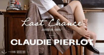 🔥Claudie Pierlot官网Last Chance新品5折起！高腰水洗牛仔裤82€👖小香风上衣153€！