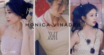 💎Monica Vinader官网大促5折起+叠9折🌜唯美新月宝石吊坠84€！小红绳手链65€！