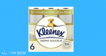 法亚Kleenex 卷纸卫生纸史低价！低至36折！4包24卷只要5.39€！3 倍厚度！快来囤呀！