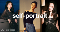 🎀Self-Portrait全场7折！€220收赵丽颖同款！还有孙怡、董璇同款仙女裙！