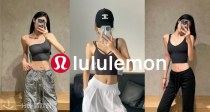 lululemon官网「背心专场」低至5折+包邮！🔥爆款Align44€！🌶️超辣背心仅19€