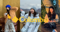 🦉Columbia低至4折！85€收冲锋衣！羽绒夹克63€！⛰️户外肆意撒野