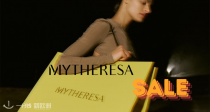 Mytheresa周末疯价4折起！Ganni连衣裙112€！拉夫劳伦针织184€！MM6绳结包273€！
