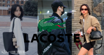 🐊Lacoste官网私促「包包」5折起！2面背子母包67€！59€收🐤黄篮子包！Get王一博类似款