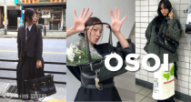 🔥还是对年度包包下手了！红遍ig的OSOI broclo包包💥全球首折85折+限时包邮！ mini和大号都🈶！
