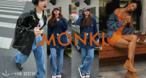 🧡Monki官网大促低至4折+叠9折！封面同款牛仔外套、廓形牛仔裤都只要€21！🥰