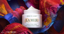 新年送礼🧨La Mer官网独家低至8折+买就送近百欧！精粹水完美踩线！不多花一分钱！