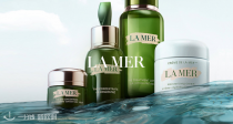 LaMer也来跳水价❓Unineed家69折收经典面霜60ml🫧浓修瓶精华55折后359€带回家🤩