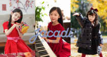 法国高端童装品牌🎉Jacadi全场童装低至4折！针织开衫35€！人造毛皮婴儿帽 15€！
