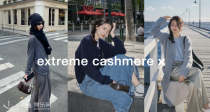 好冷！Extreme Cashmere全场6折+免邮！🤩小山羊绒毛衣180€！羊绒开衫210€！🐑长裙341€！