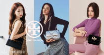 Tory Burch官网低至5折🔥Fleming、链条包、Hobo直接5折！通勤好包180€起👜