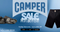 【升级】🔥Camper官网大促6折起+额外8折+包邮💓爆款Pix乐福鞋72€！仅限本周末🈲