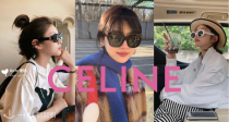 Celine全线爆款直接9折！👀是哪个时髦精还没有拥有！🕶️谁戴谁是女明星！