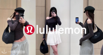 lululemon官网新款🖤双肩带腋下包9折！你小子👀这难道不是Prada？